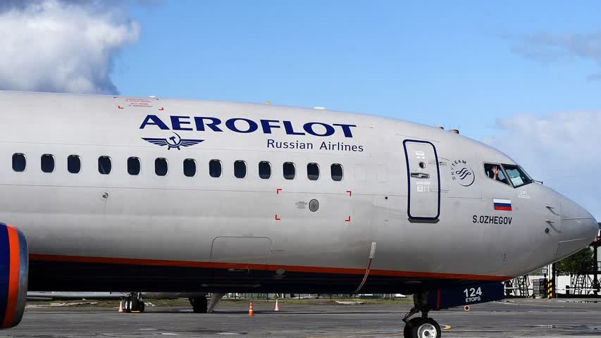 Фото - «Аэрофлот» приостановит онлайн-регистрацию на рейсы