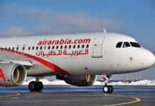 Фото - Air Arabia запустит рейсы из Уфы в Шарджу